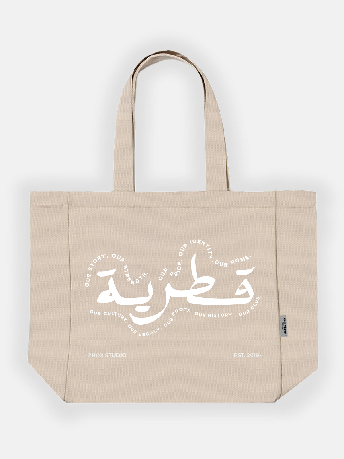 Our Qatari Club Tote Bag