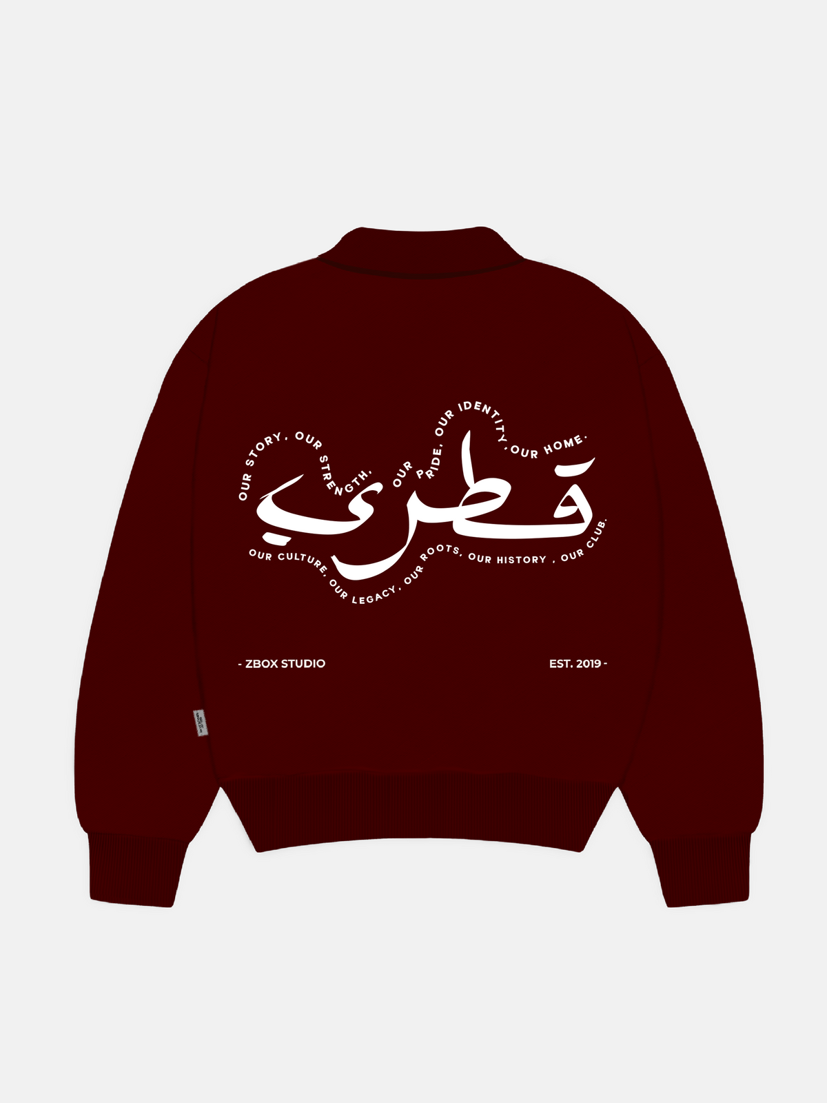 Our Qatari Club Half-Zip Sweatshirt