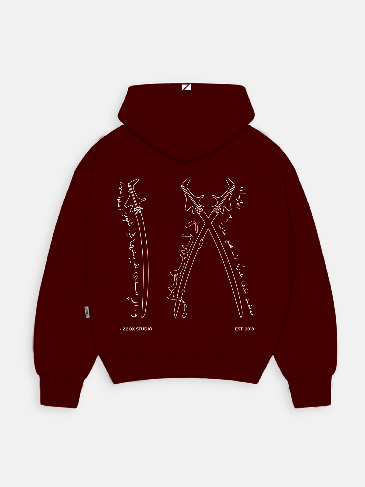 The 18 December – The Sword Remains Hoodie