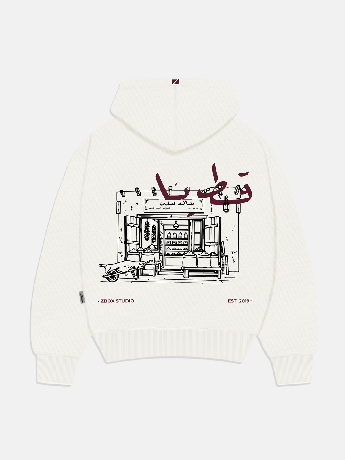 Qatarna Hoodie
