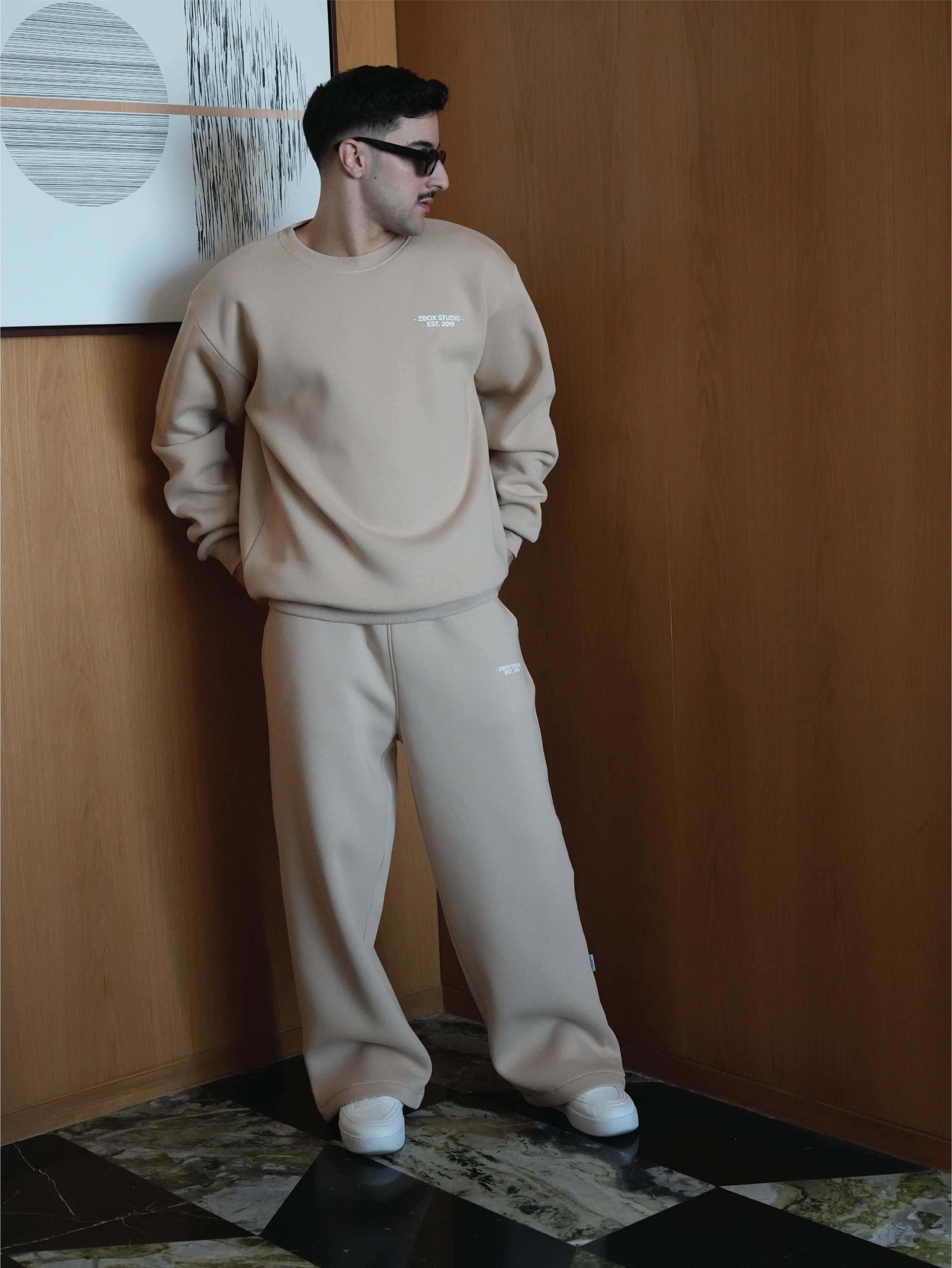 Beige Lounge Trousers