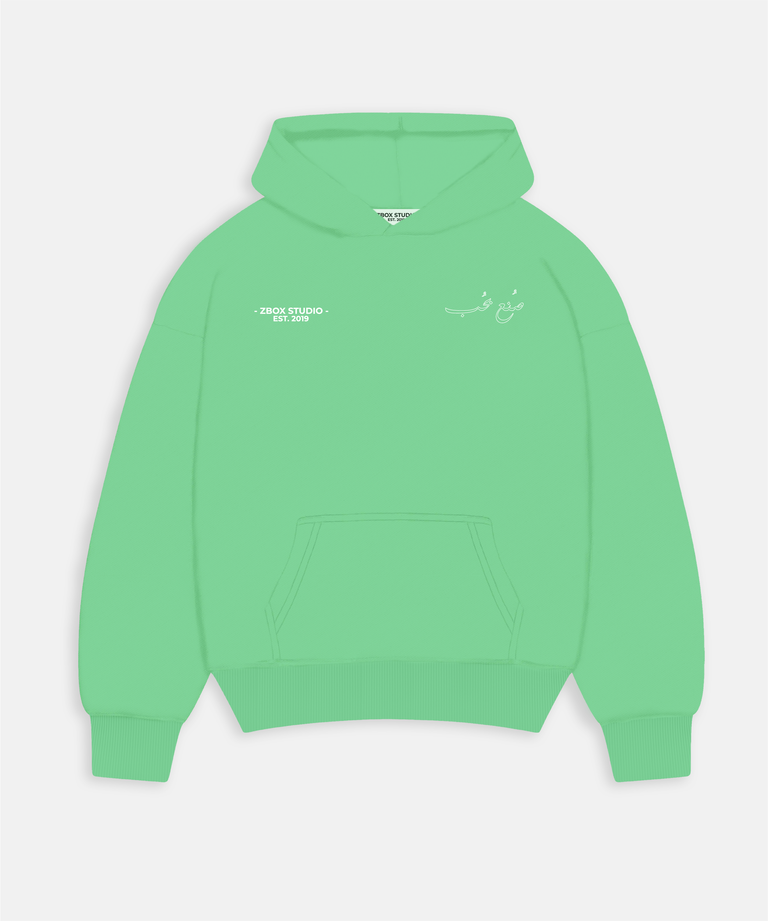 Made with Love Hoodie