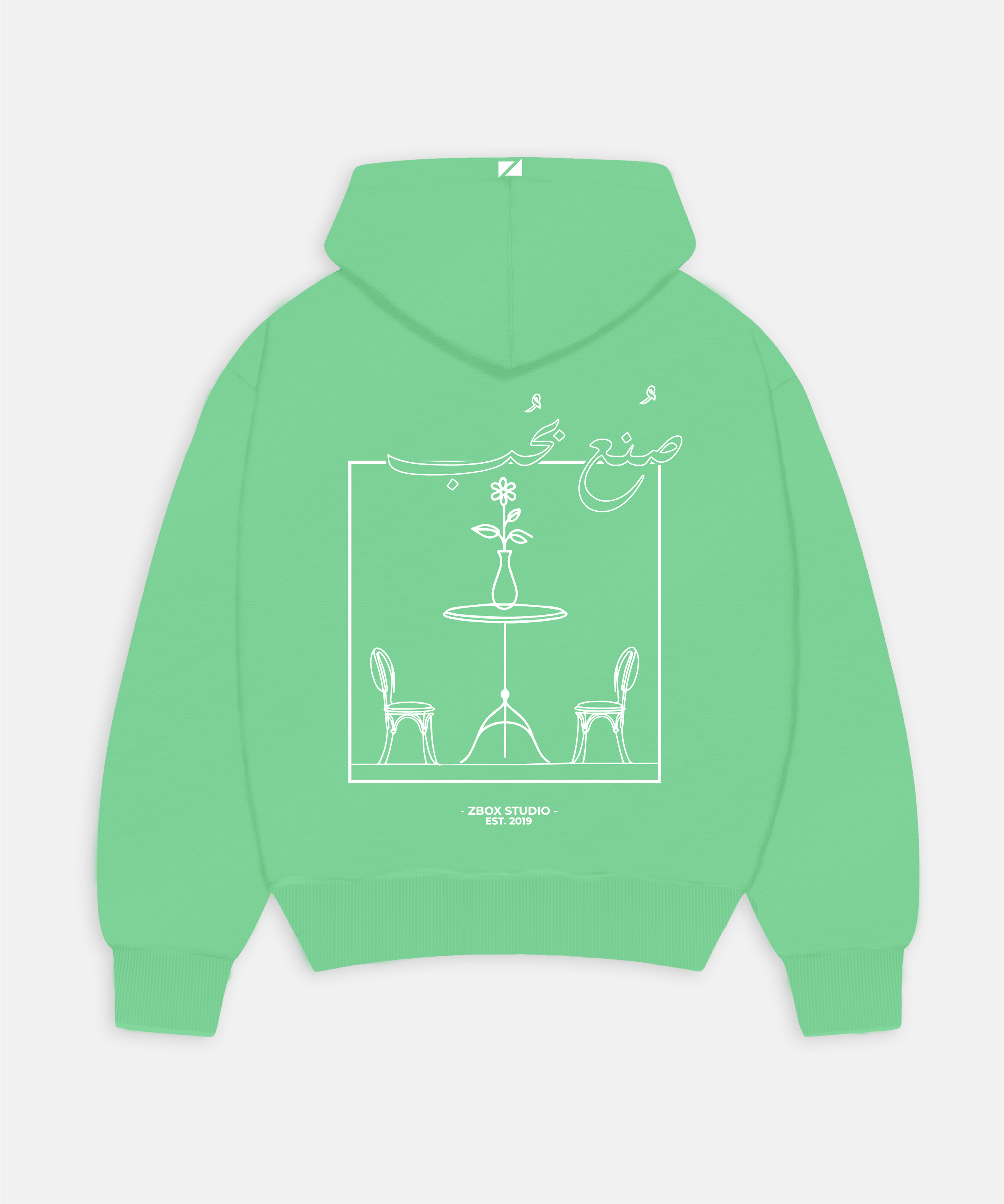 Made with Love Hoodie