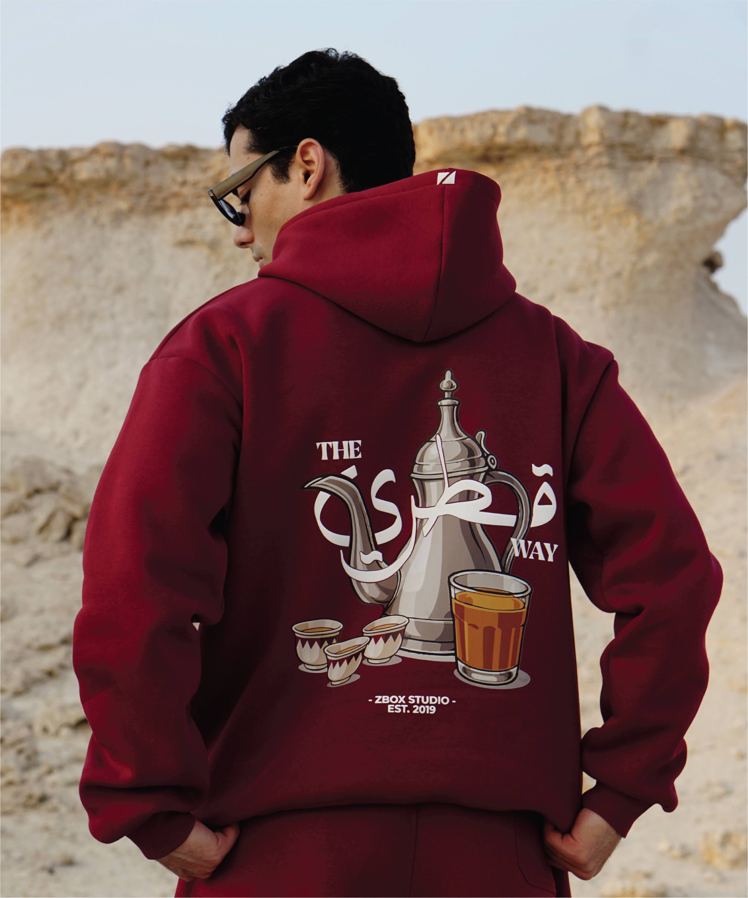 The Qatari Way Hoodie