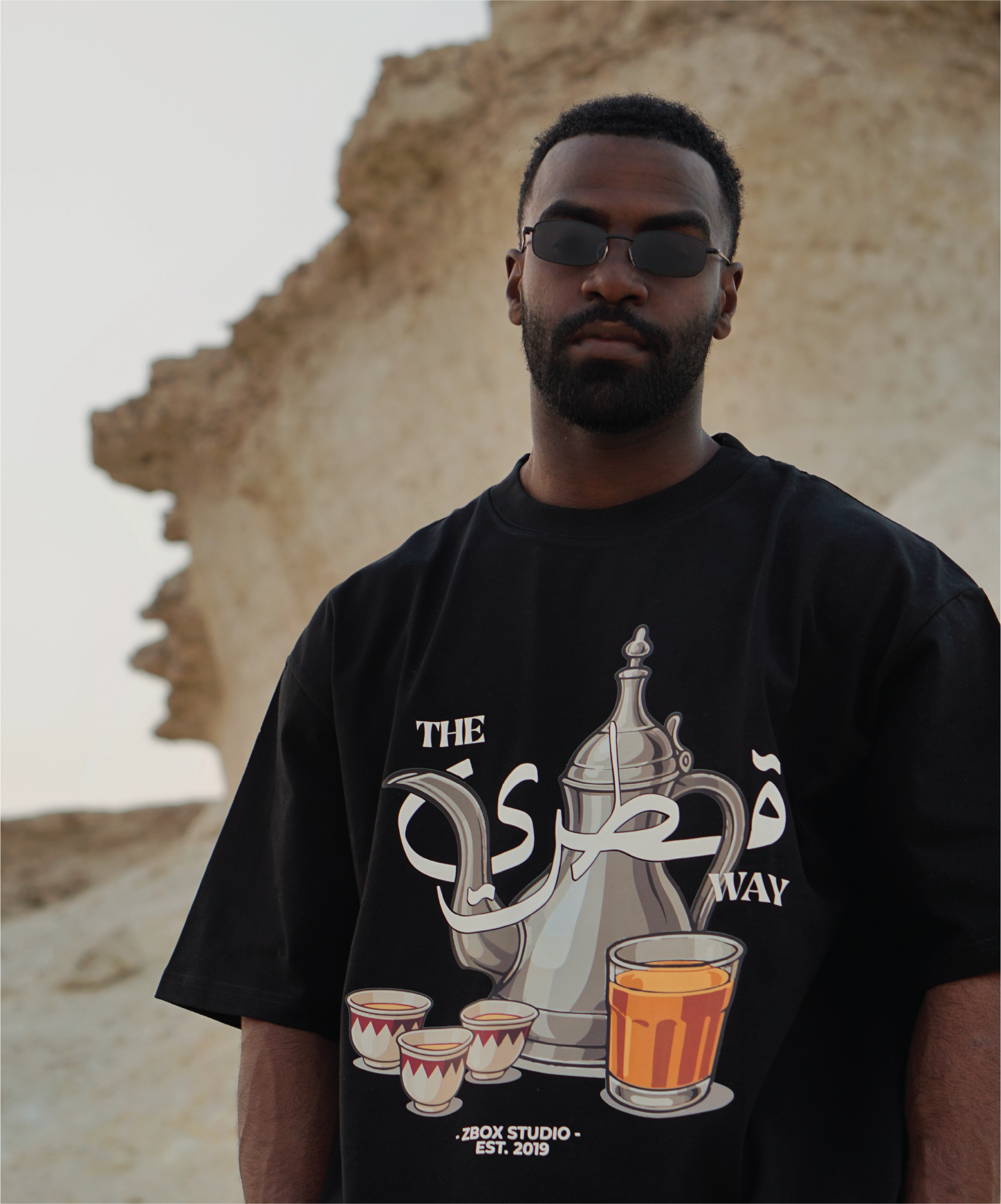 The Qatari Way Oversized T-Shirt