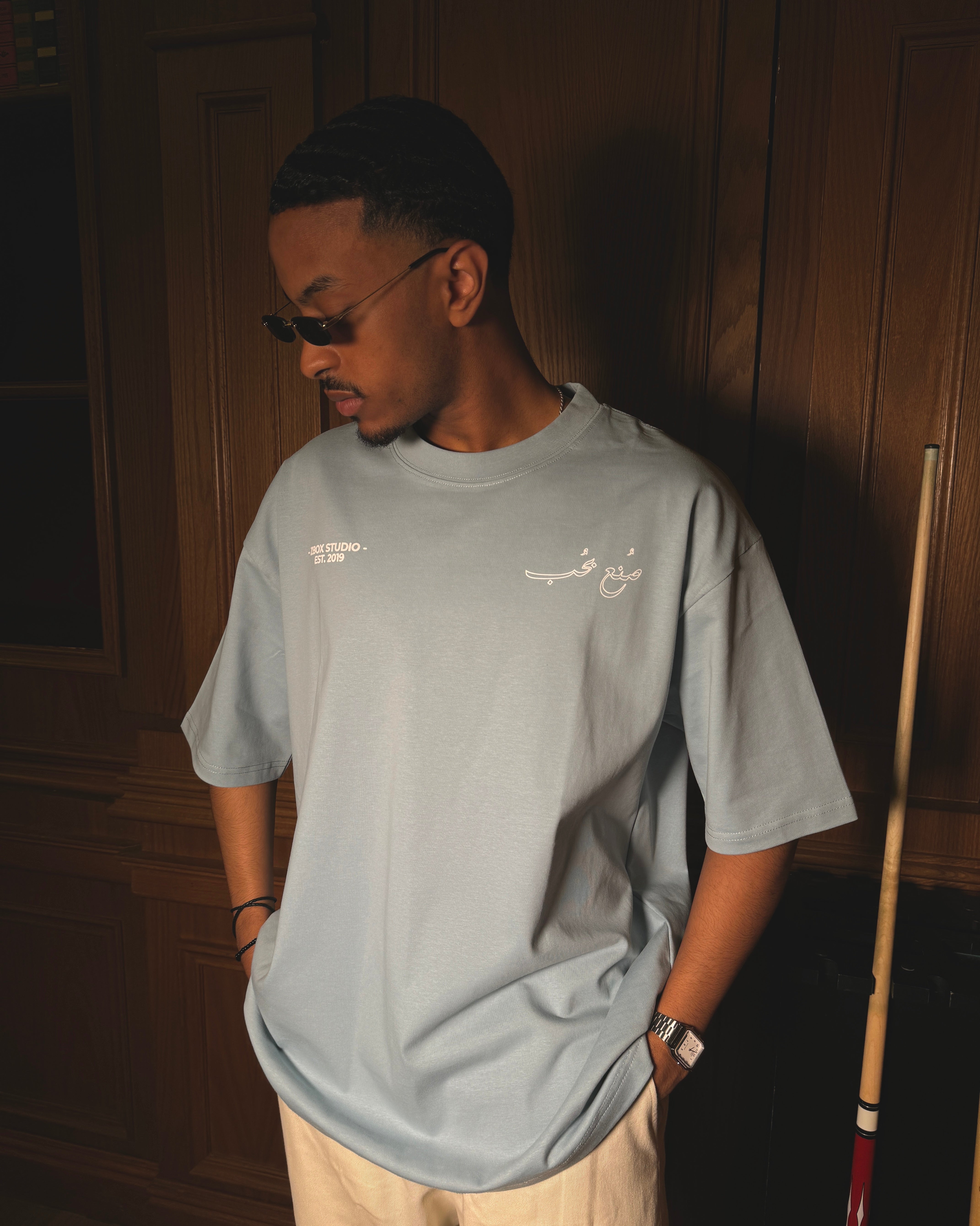 Made with Love Oversized T-shirt