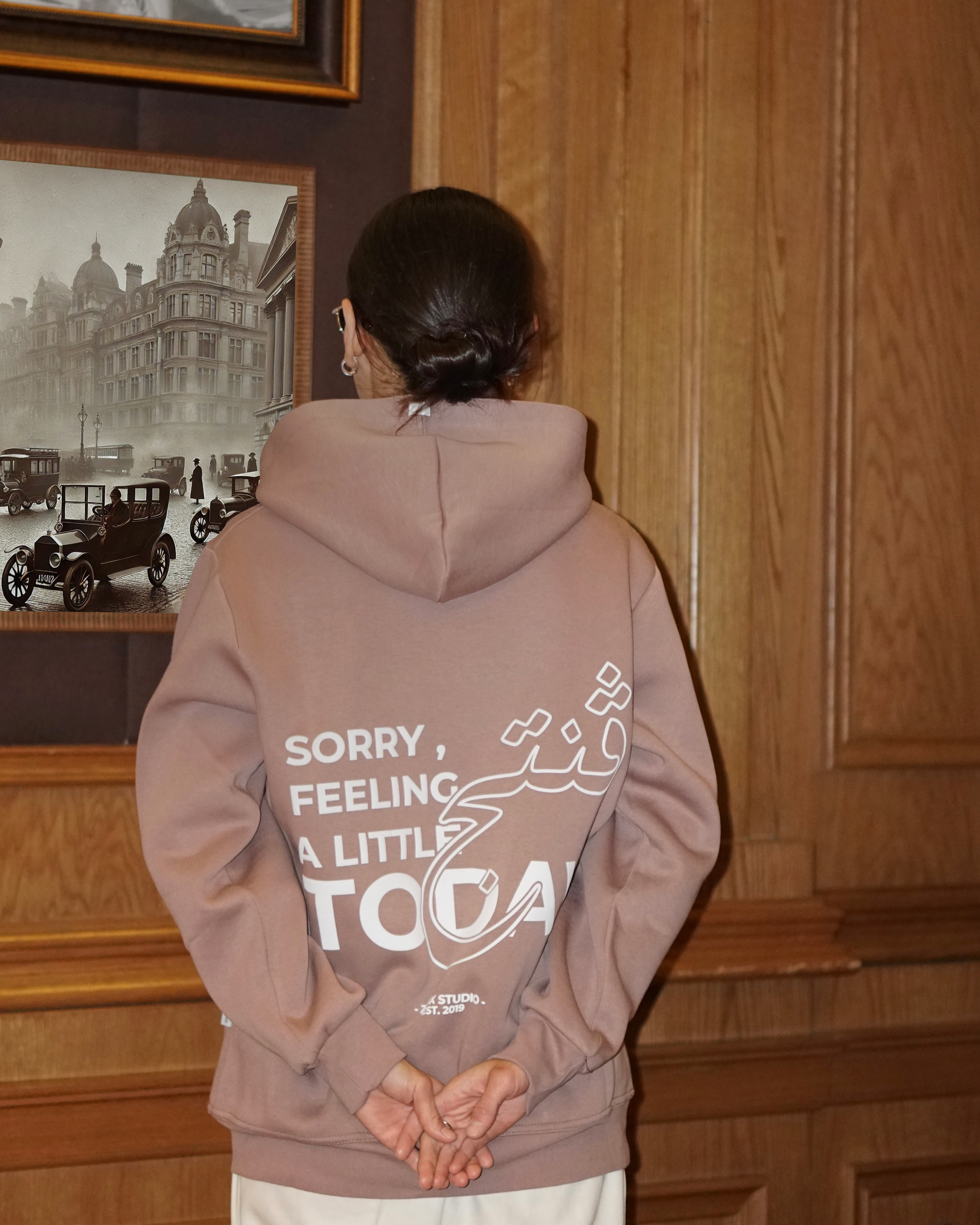 Feeling A Little ڤنتج Today Hoodie