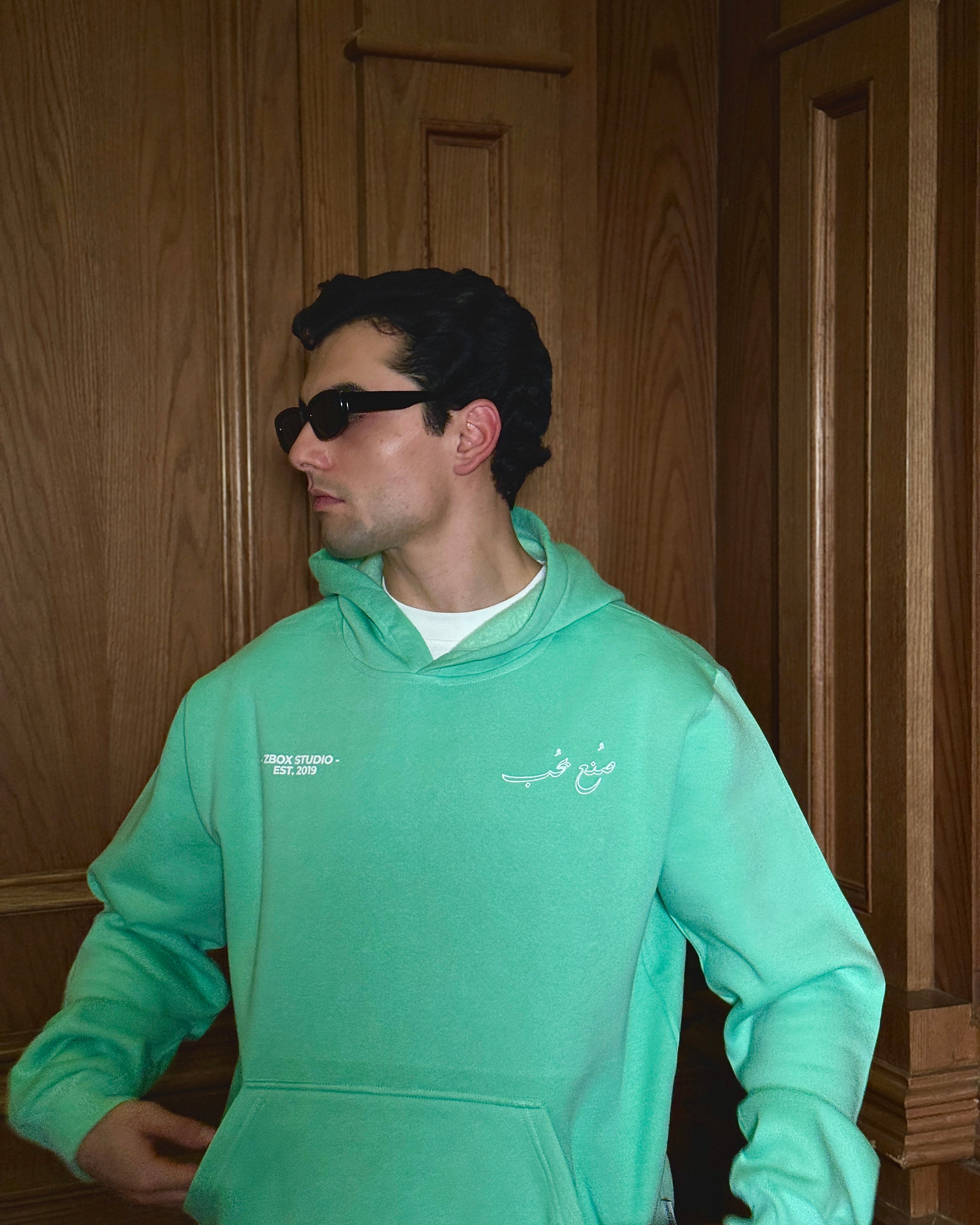 Made with Love Hoodie