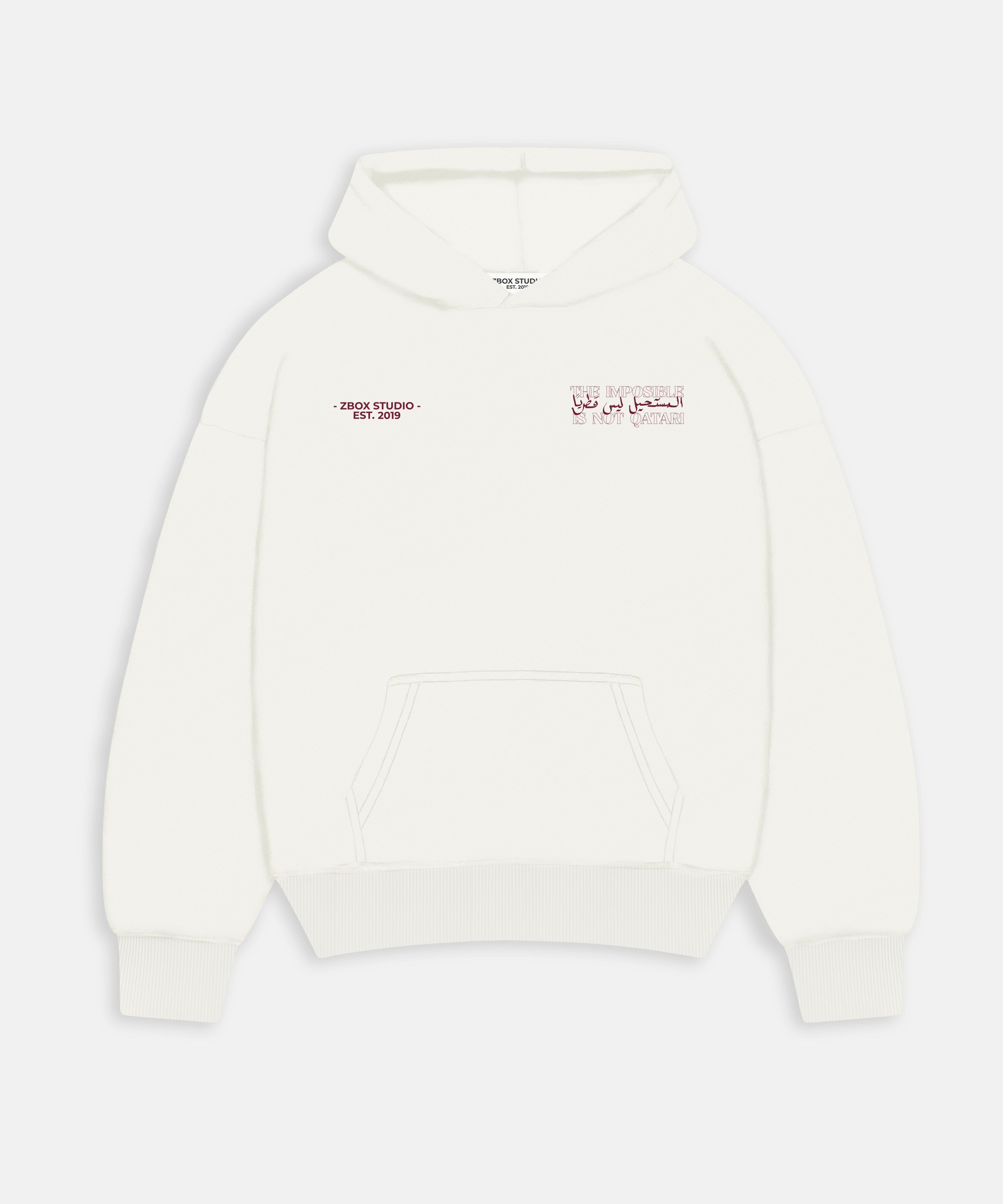 The Impossible Is Not Qatari Hoodie