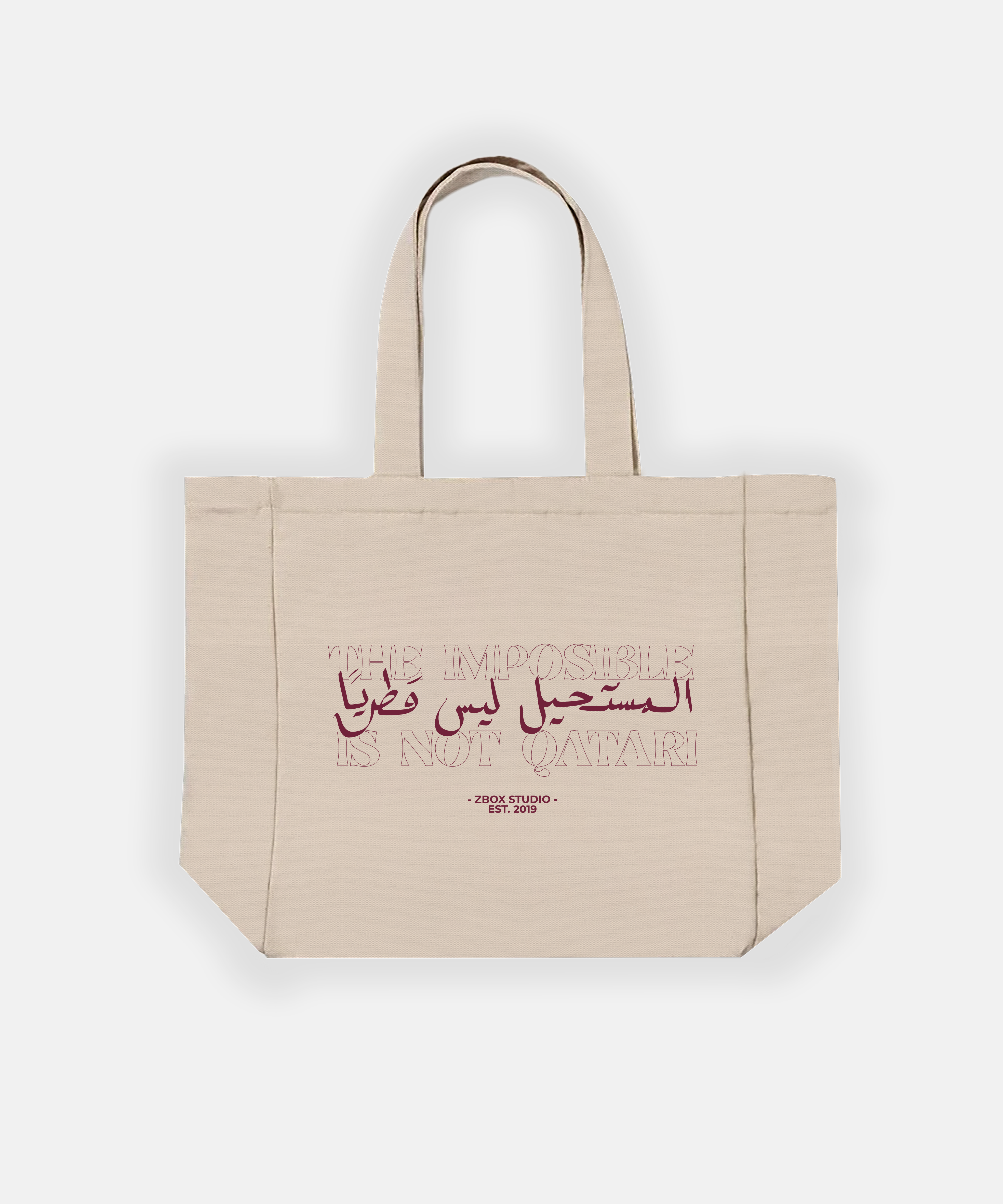 The Impossible Is Not Qatari Tote Bag