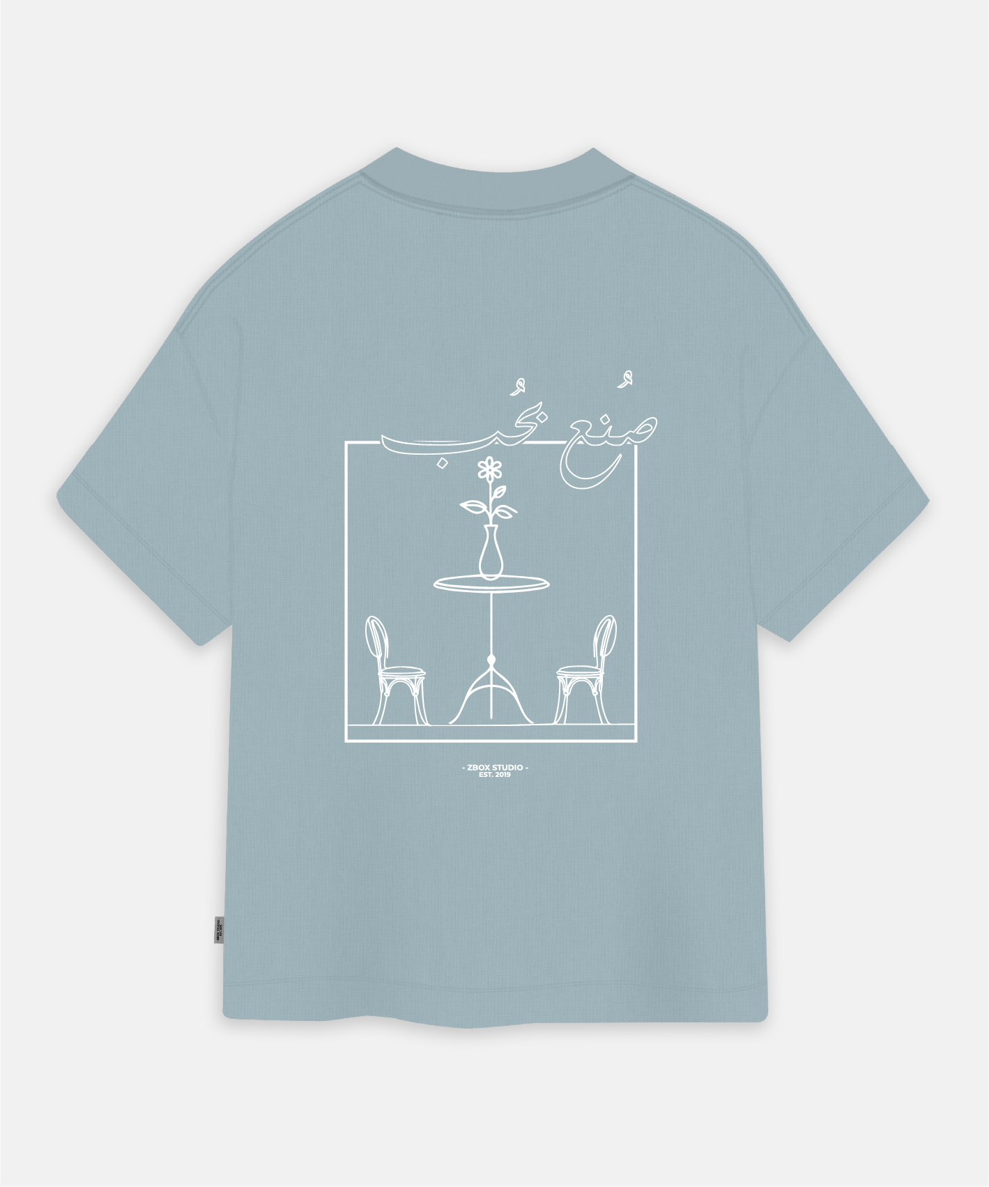 Made with Love Oversized T-shirt