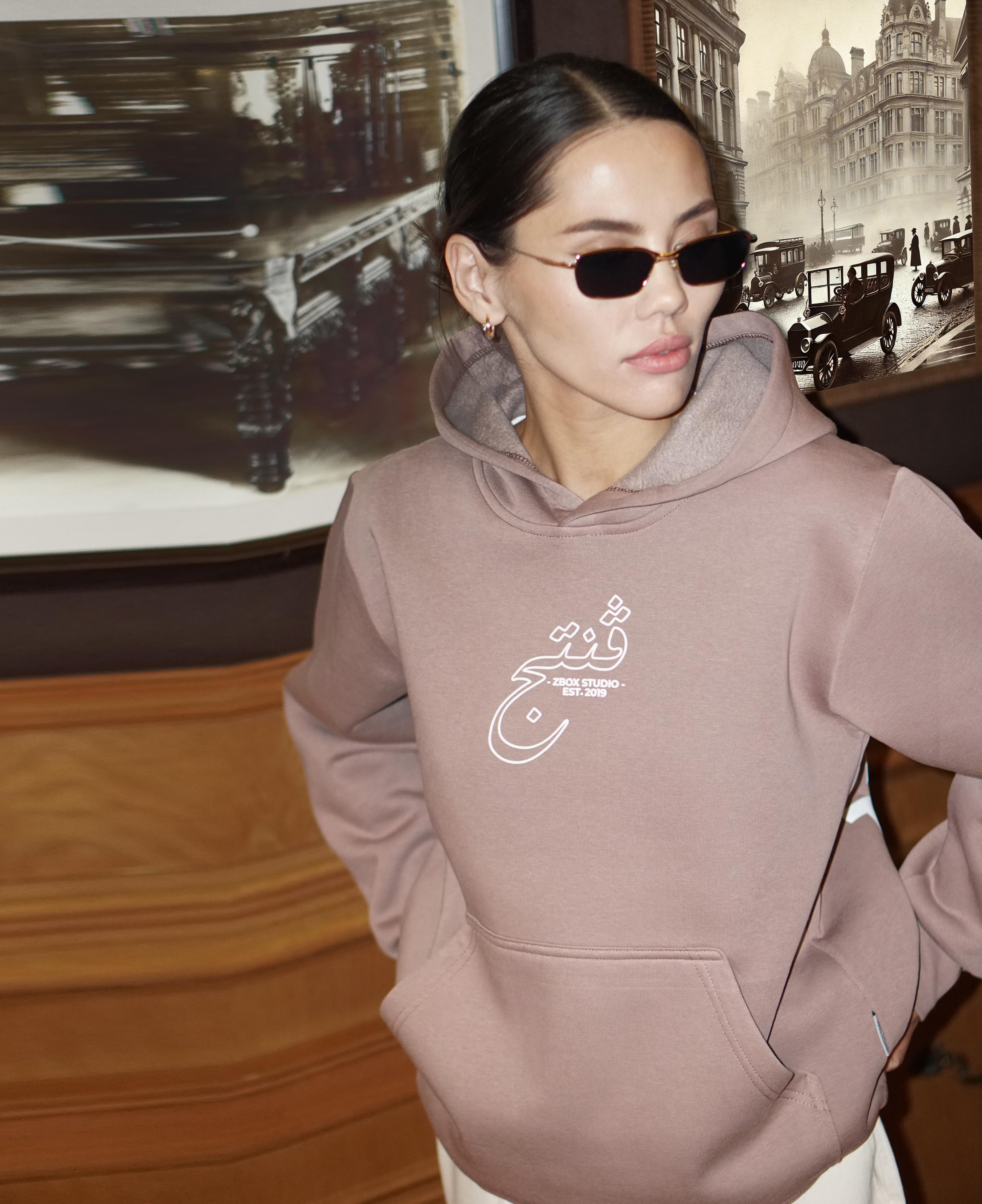 Feeling A Little ڤنتج Today Hoodie