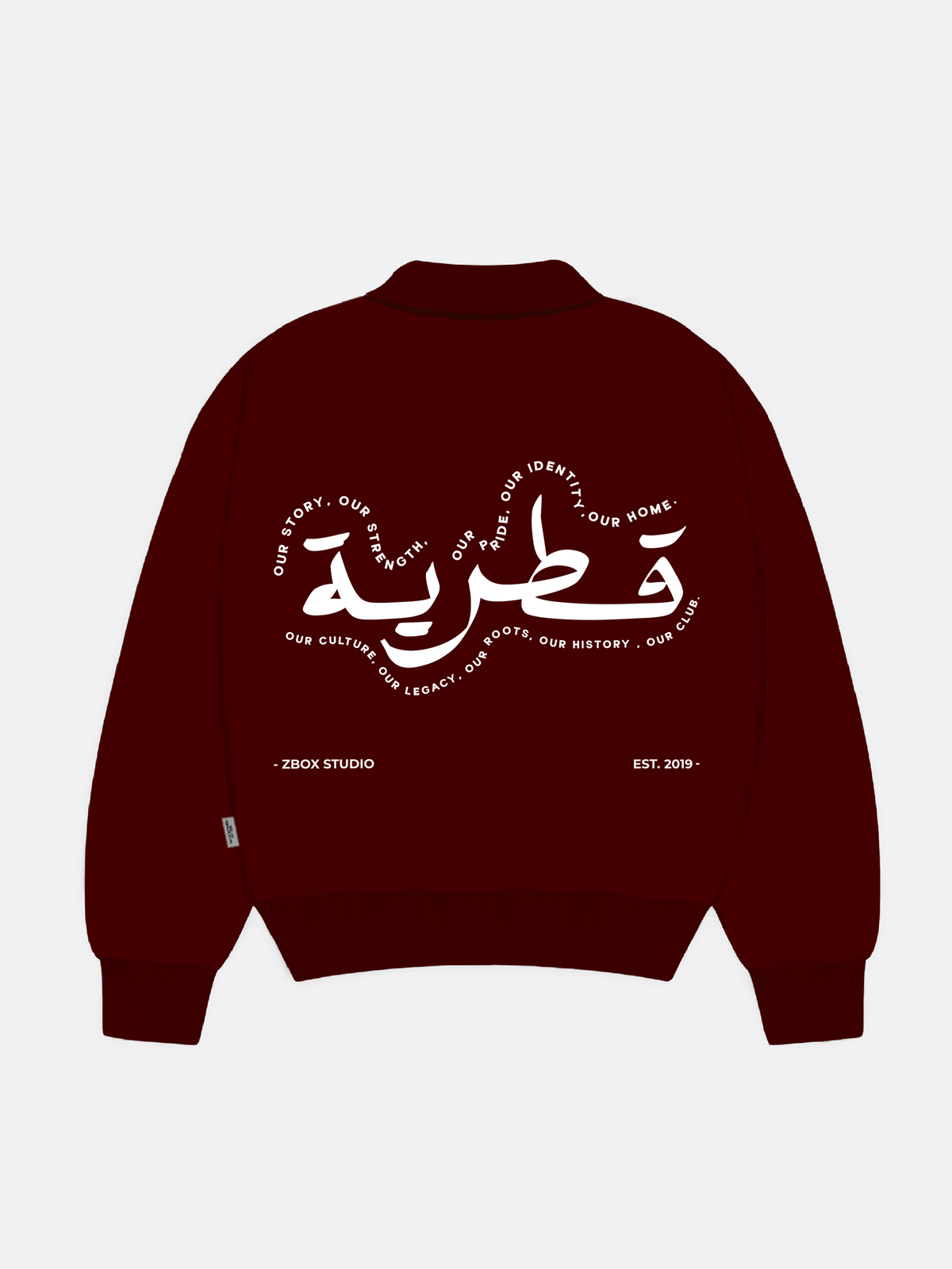 Our Qatariya Club Half-Zip Sweatshirt