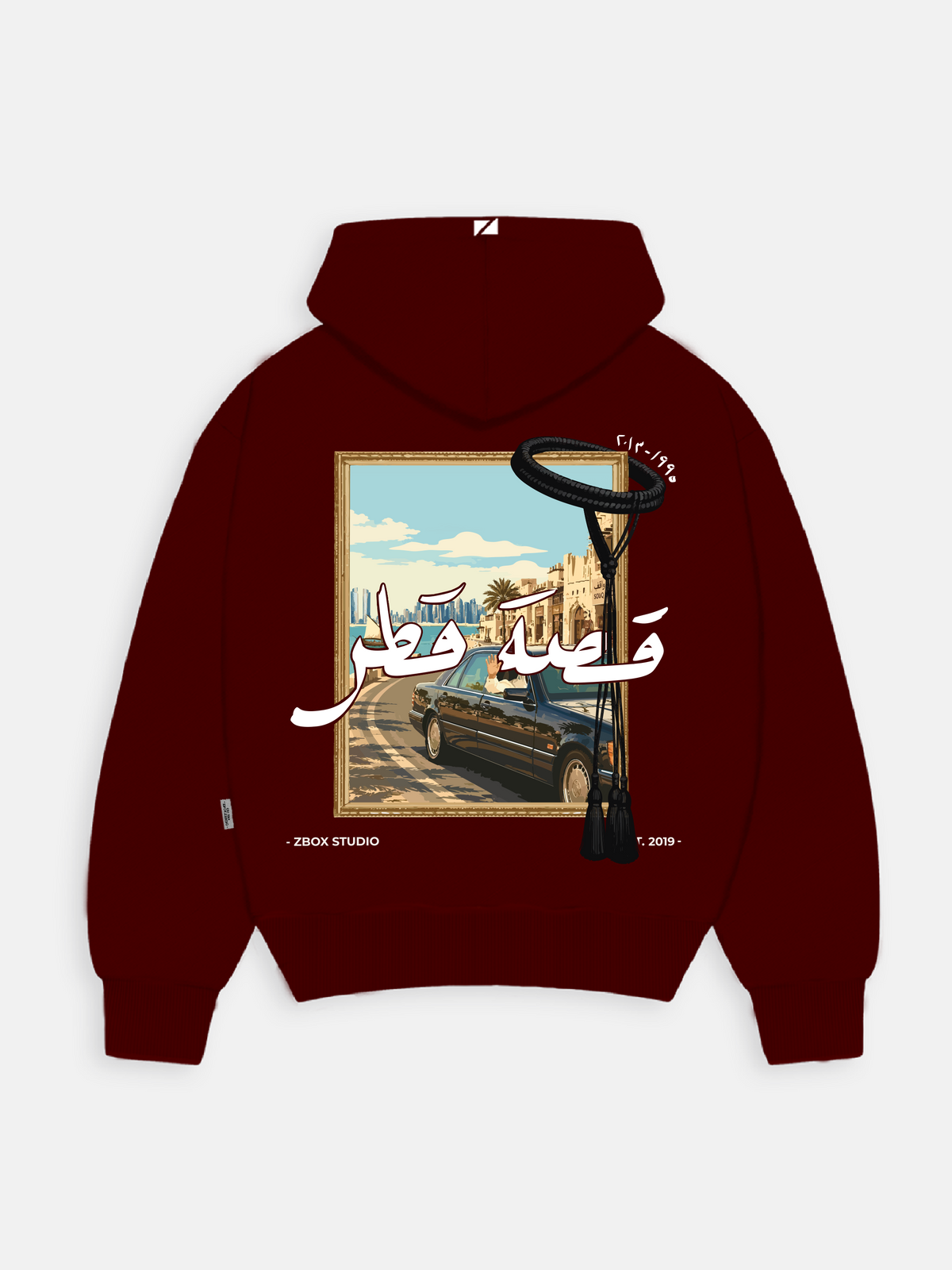 Story of Qatar Hoodie