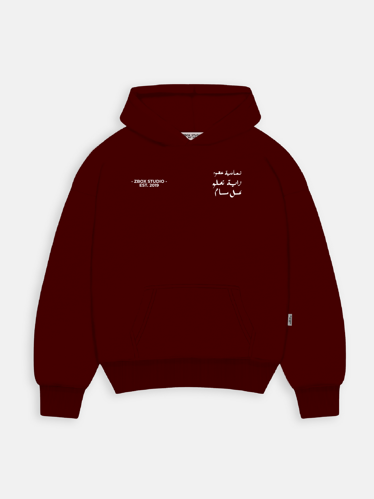 Eight Chapters Hoodie