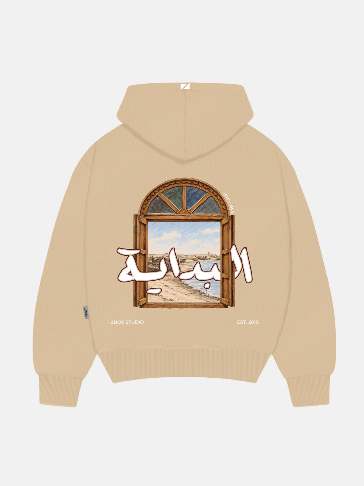 The Beginning Hoodie