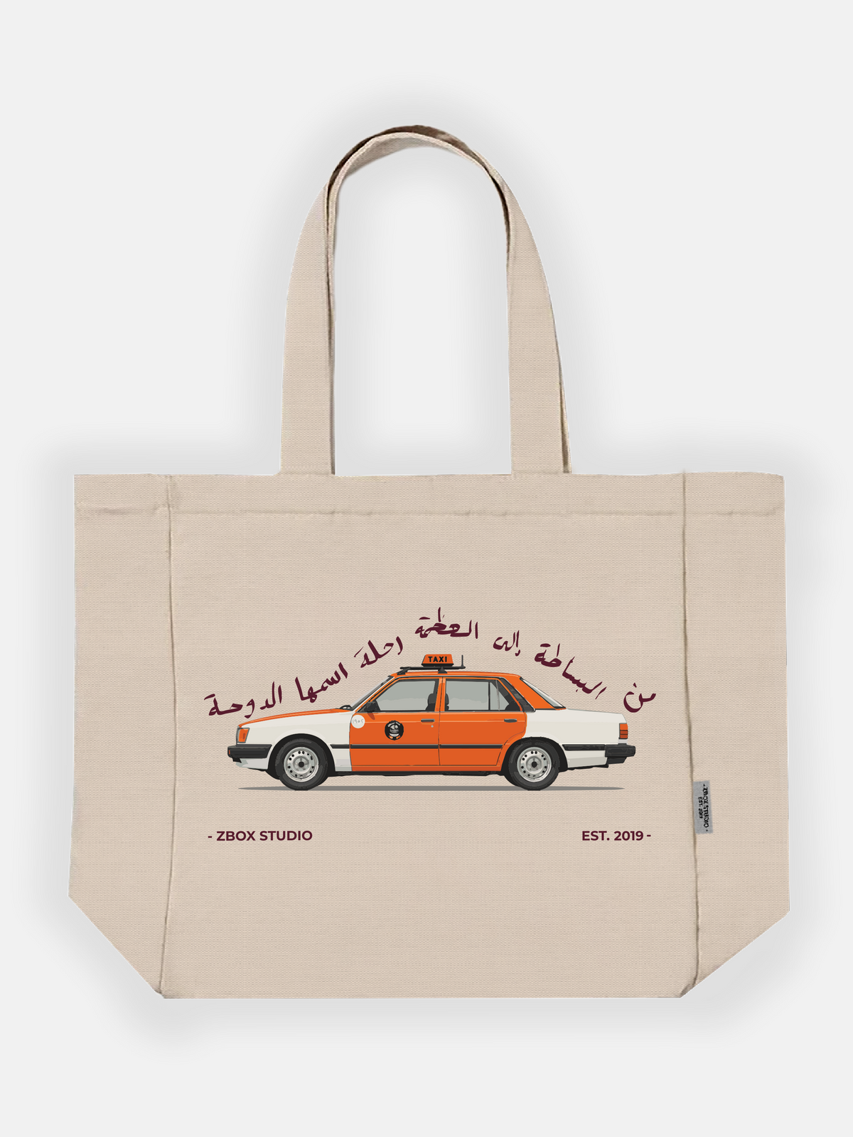A Journey Called Doha Tote Bag