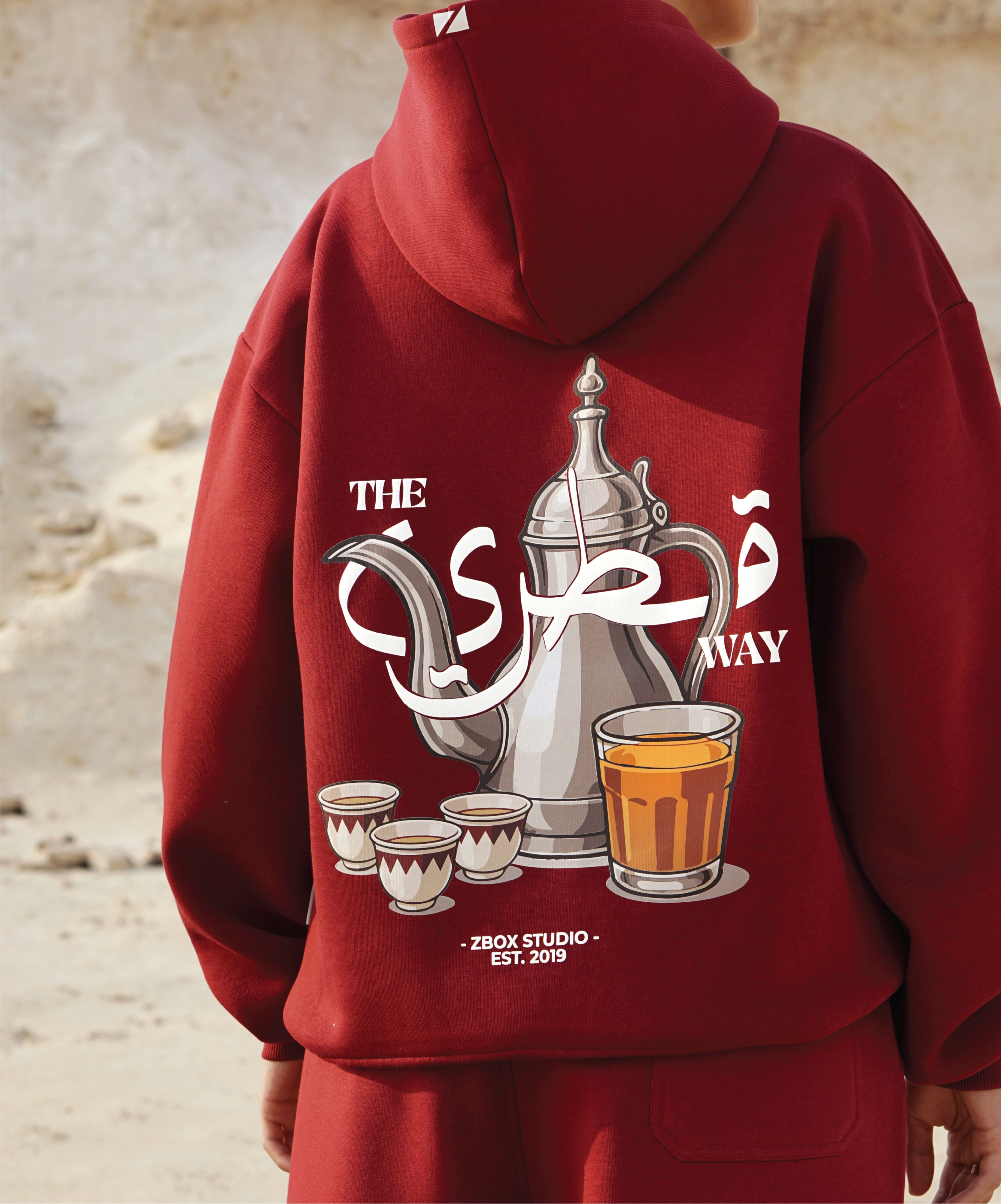 The Qatari Way Hoodie