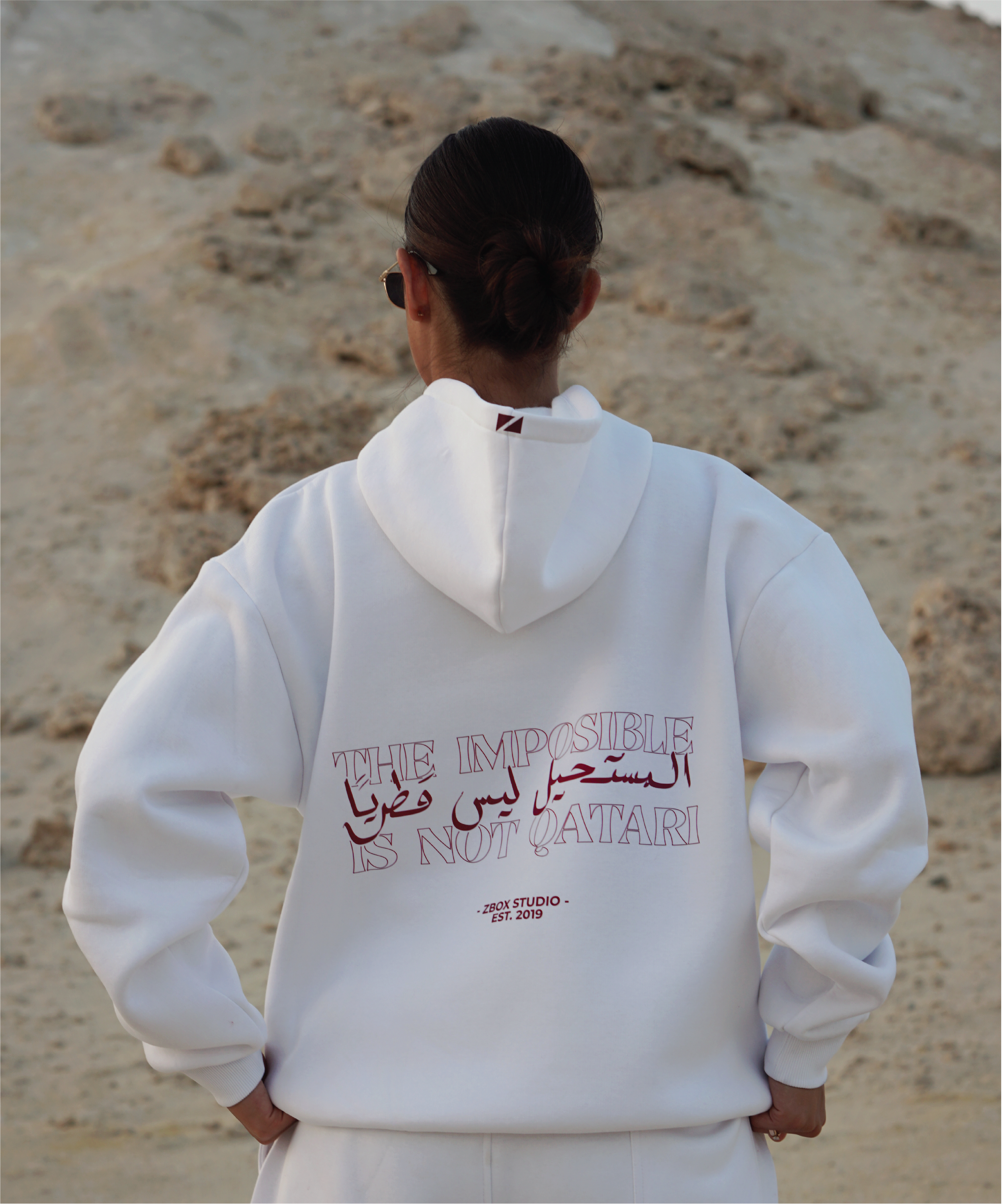The Impossible Is Not Qatari Hoodie