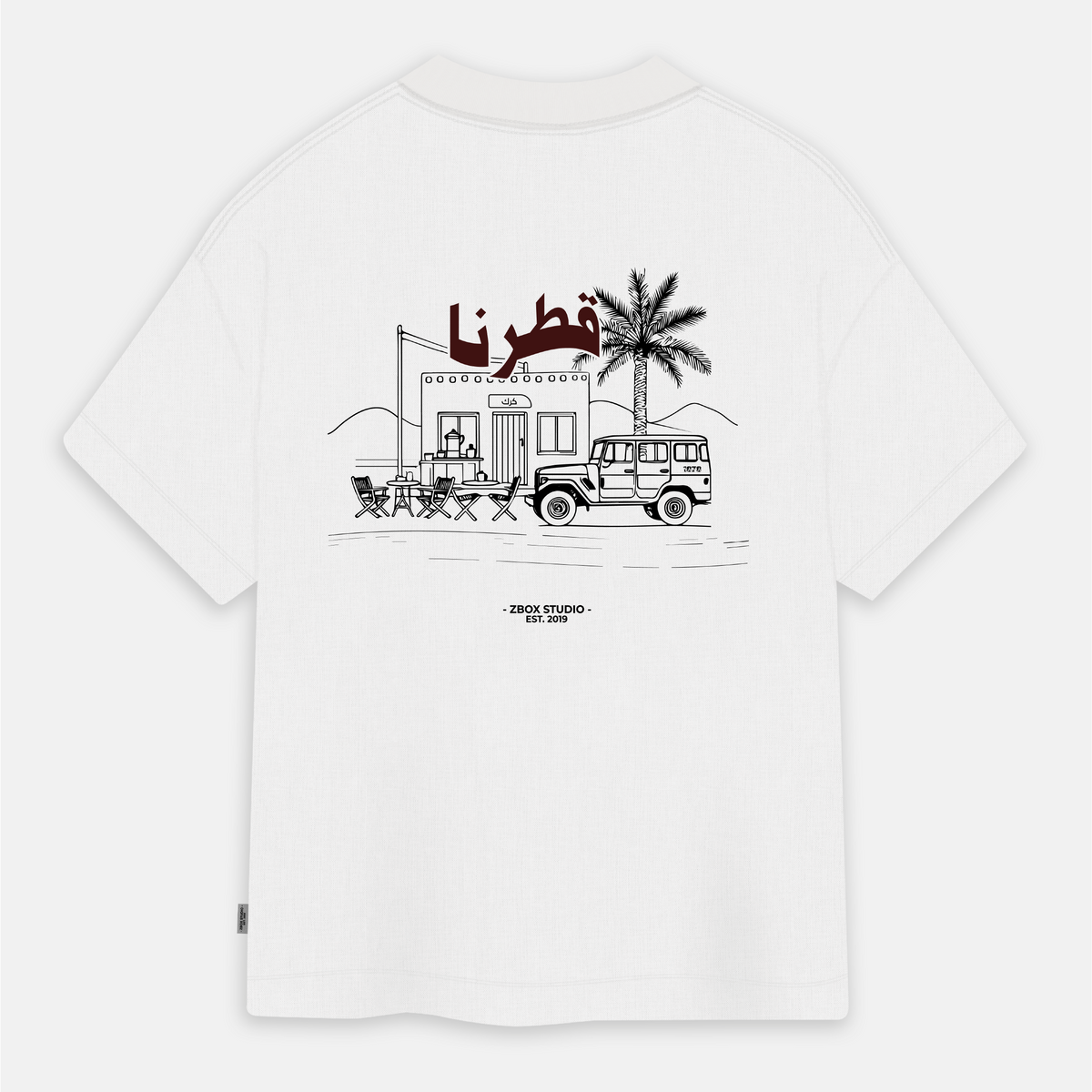 Taste of Qatar Oversized T-shirt