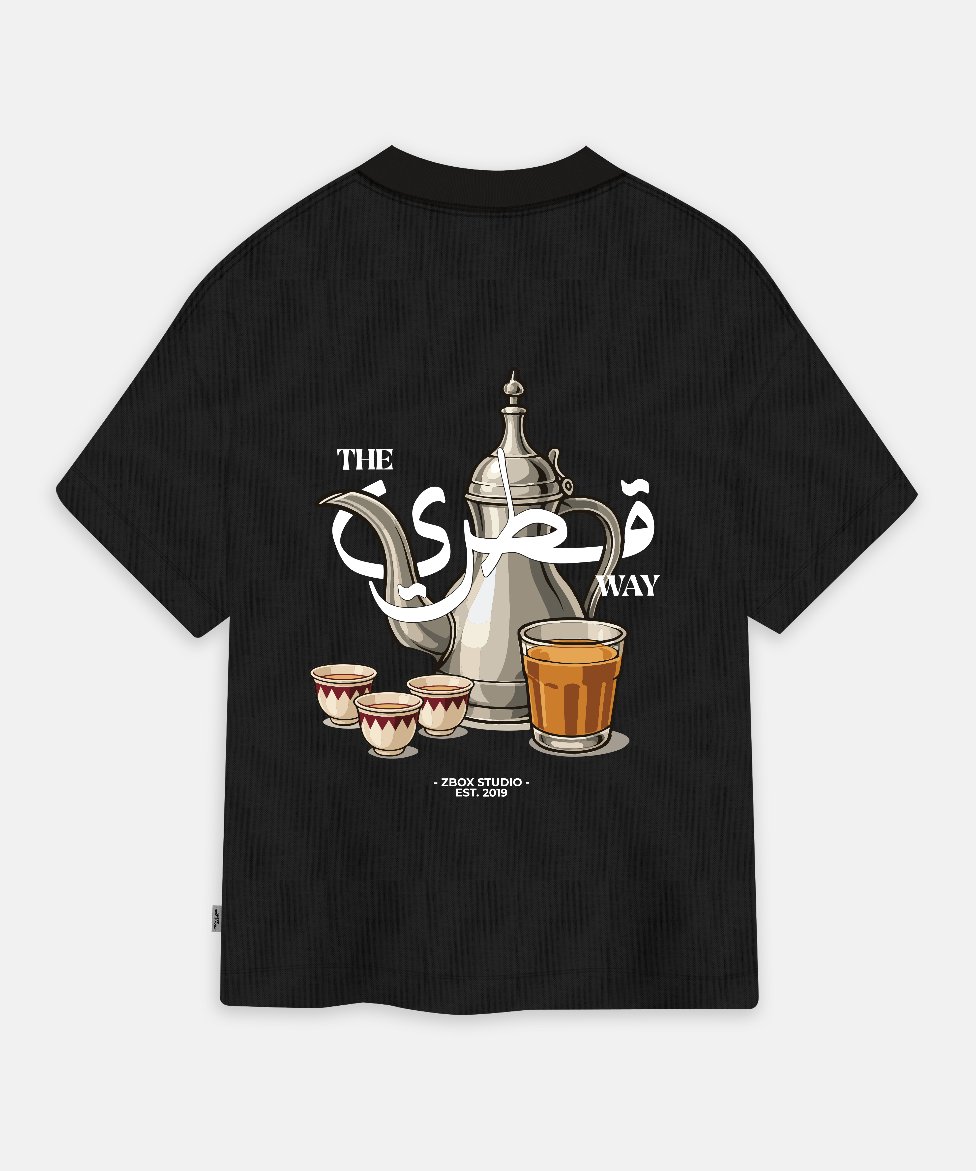 The Qatari Way Oversized T-Shirt