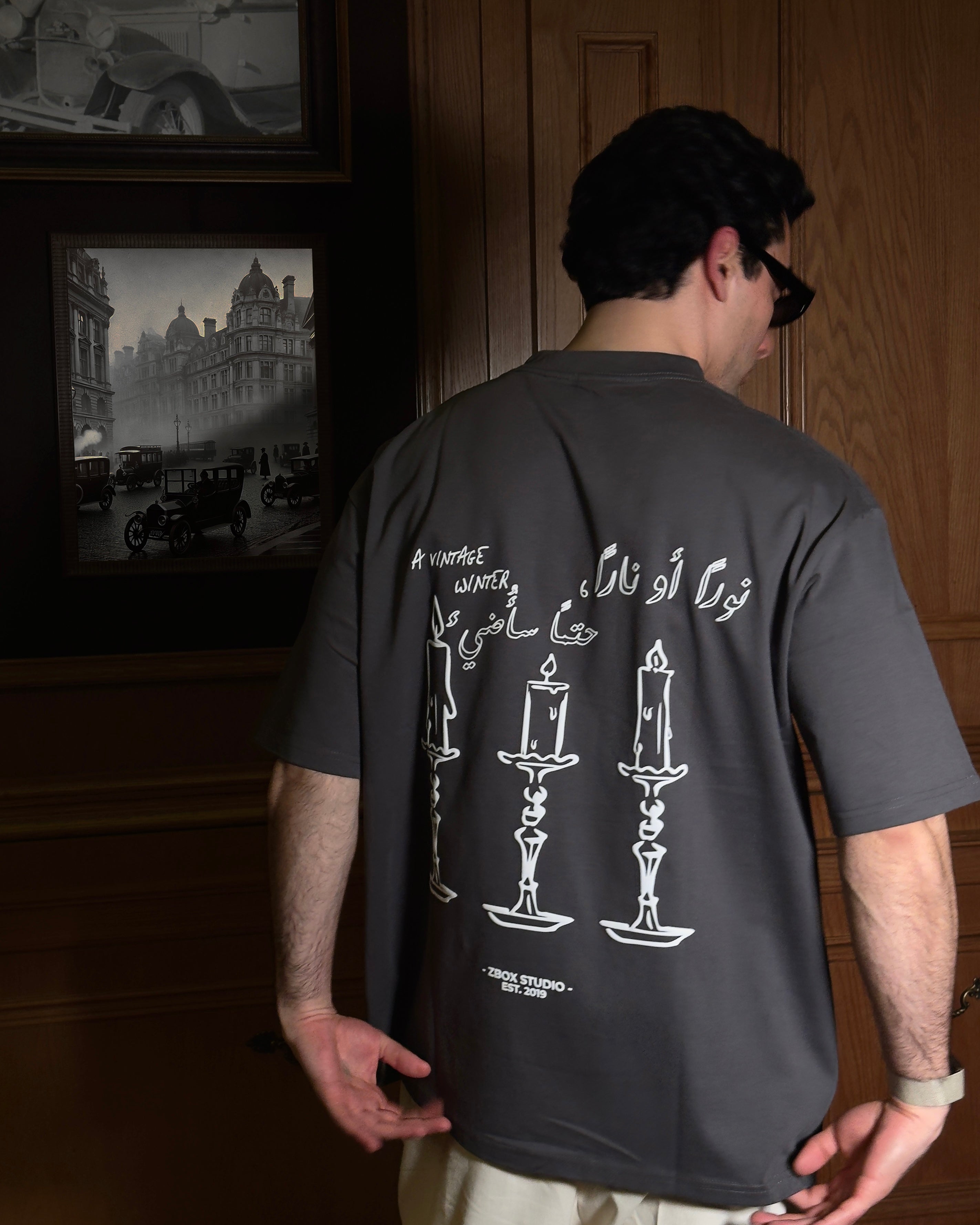Light or Fire Oversized T-shirt