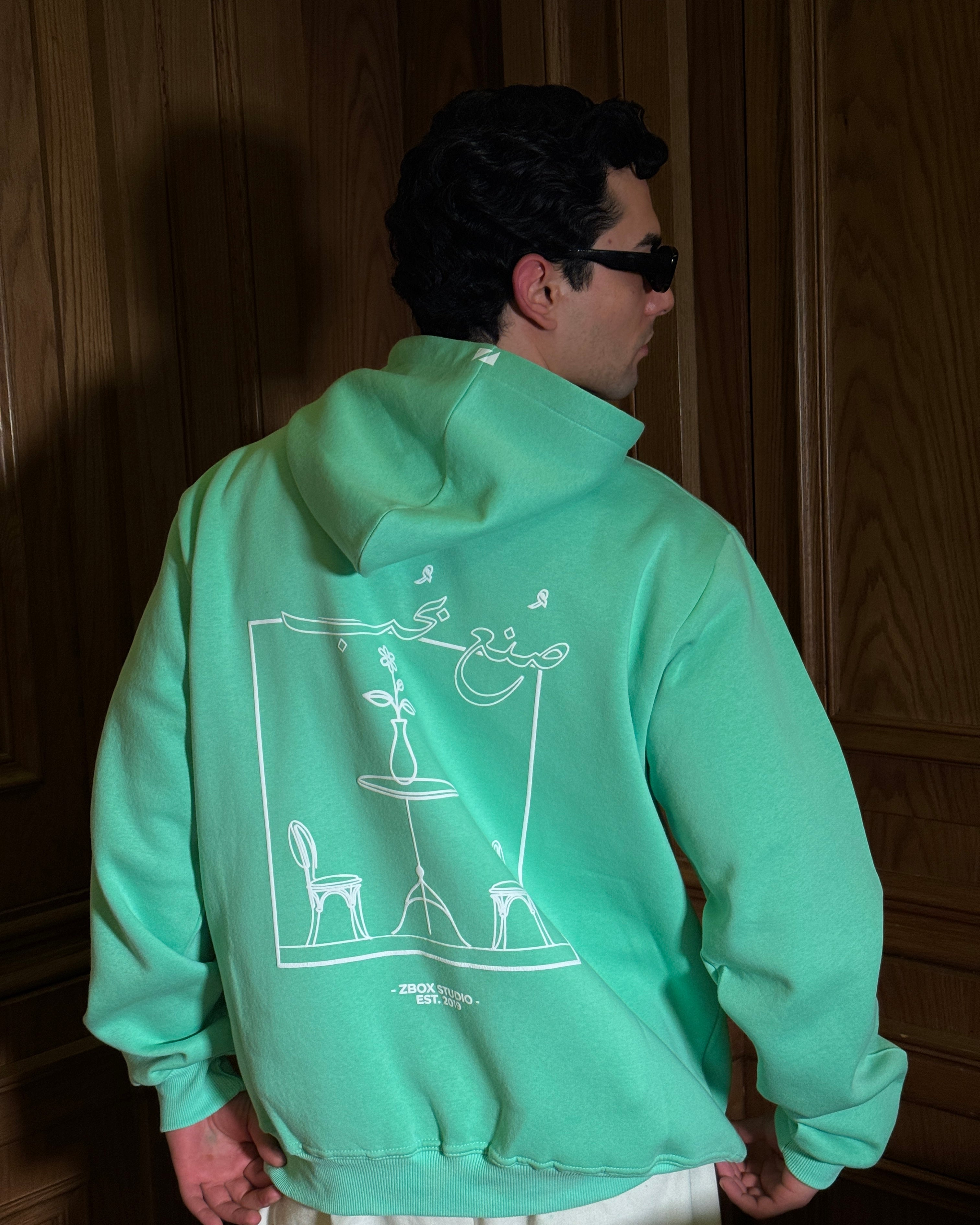 Made with Love Hoodie
