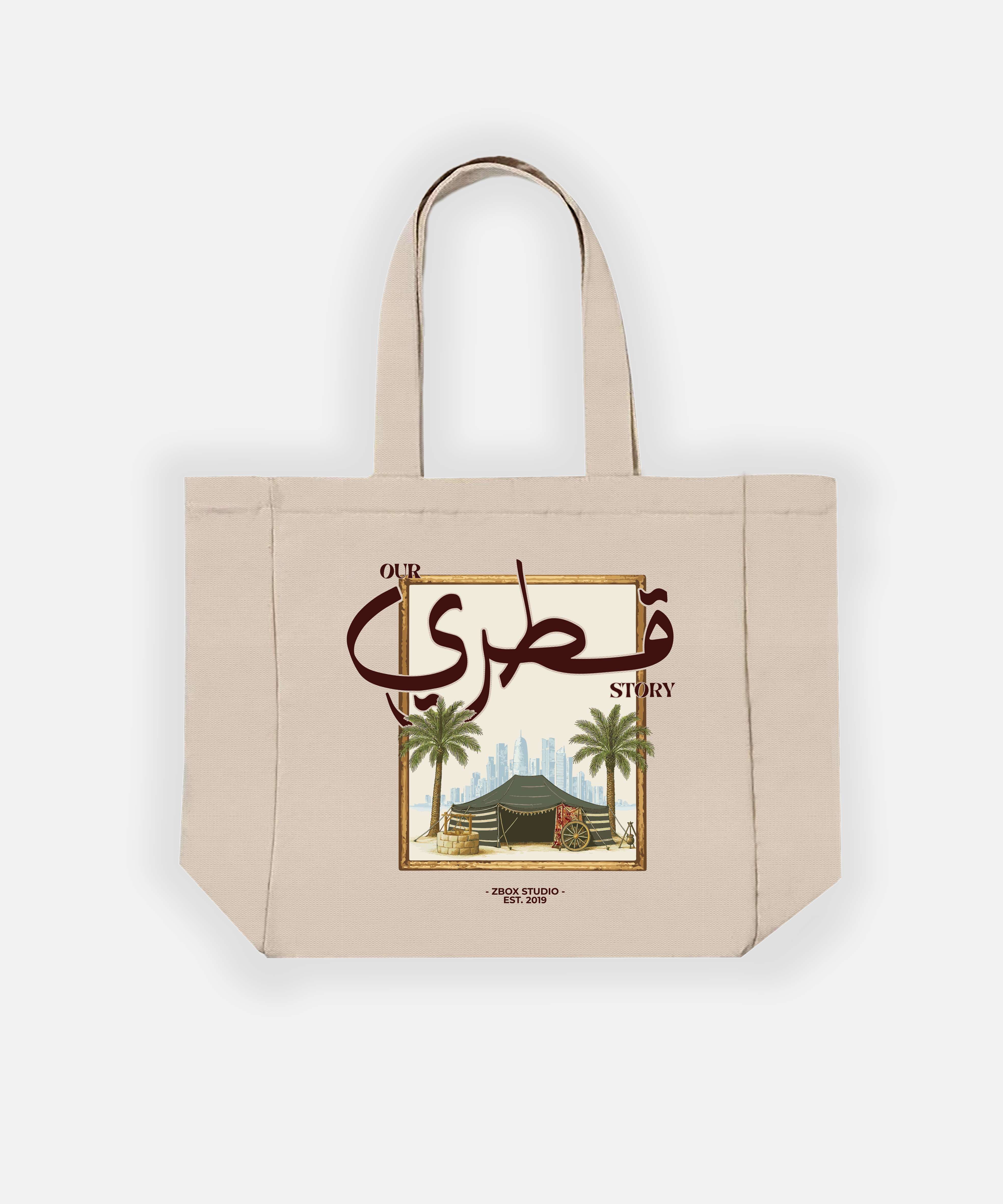 Our Qatari Story Tote Bag