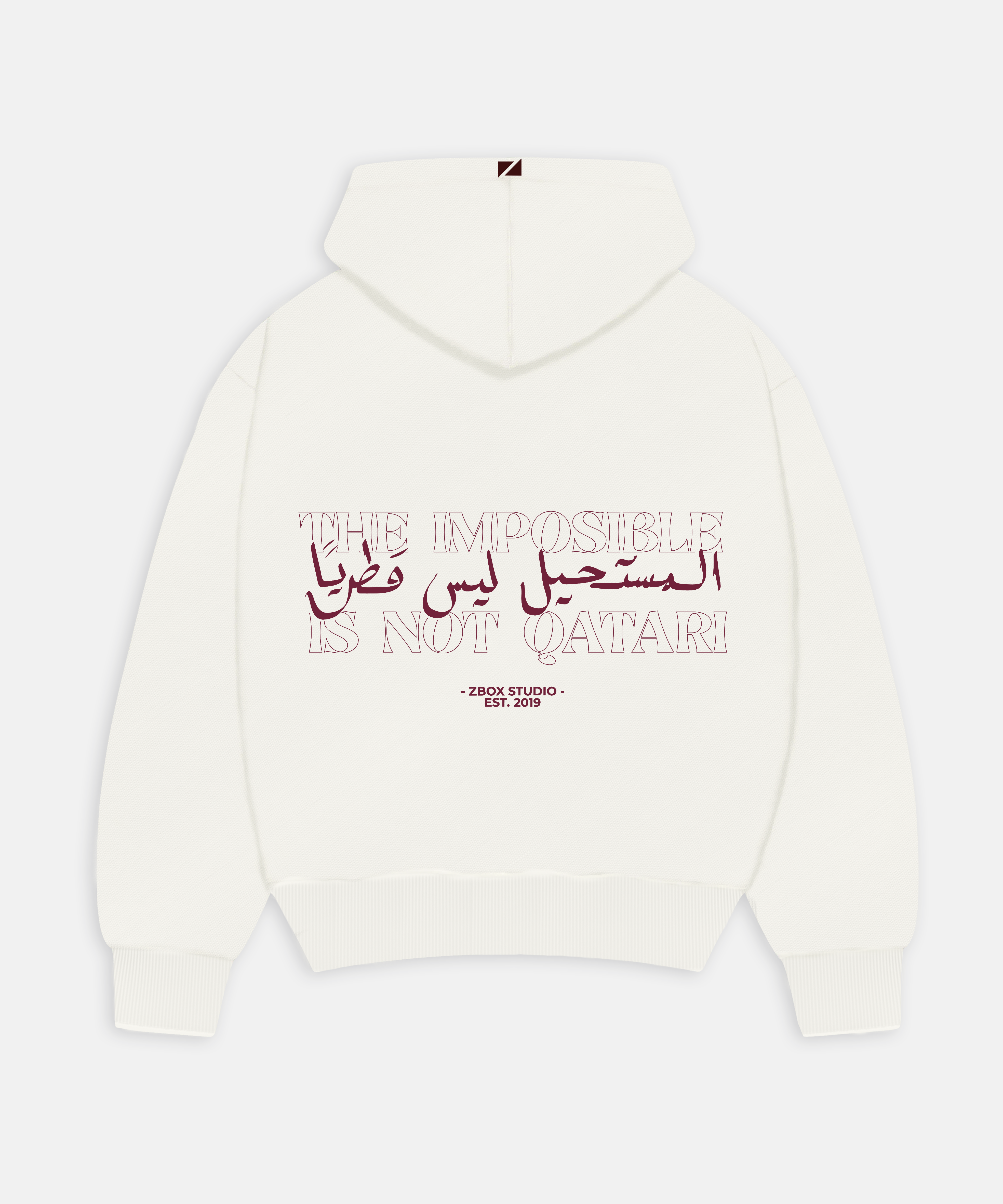The Impossible Is Not Qatari Hoodie
