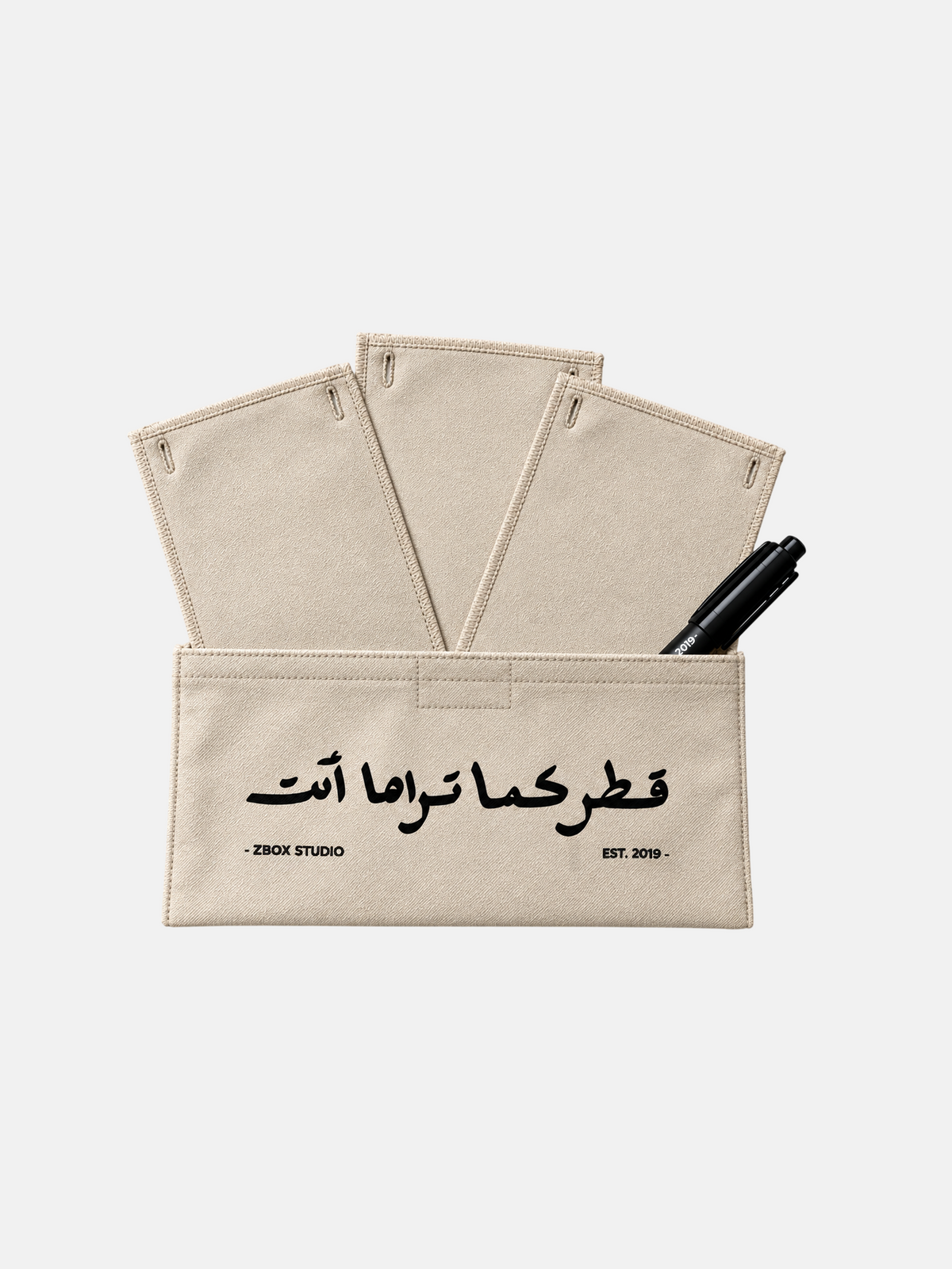 Qatar As You See It Customizable Sweatshirt
